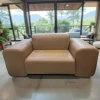 SOFA AMIRA 1L (ASIENTO FIJO)